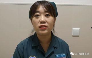 胡鑫真实爆料视频大全最新,揭秘事件背后惊人内幕 第1张 胡鑫真实爆料视频大全最新,揭秘事件背后惊人内幕 第1张