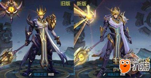 杨戬新皮肤最新爆料,杨戬全新皮肤惊艳亮相  第3张