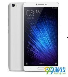 小米max11最新爆料,超大屏新旗舰,性能与续航再升级,揭秘最新爆料亮点 第1张 小米max11最新爆料,超大屏新旗舰,性能与续航再升级,揭秘最新爆料亮点 第1张